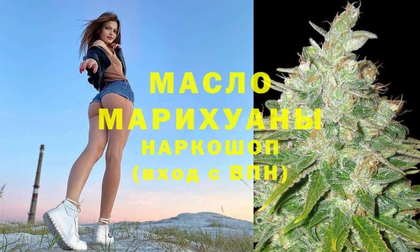 индика Богданович